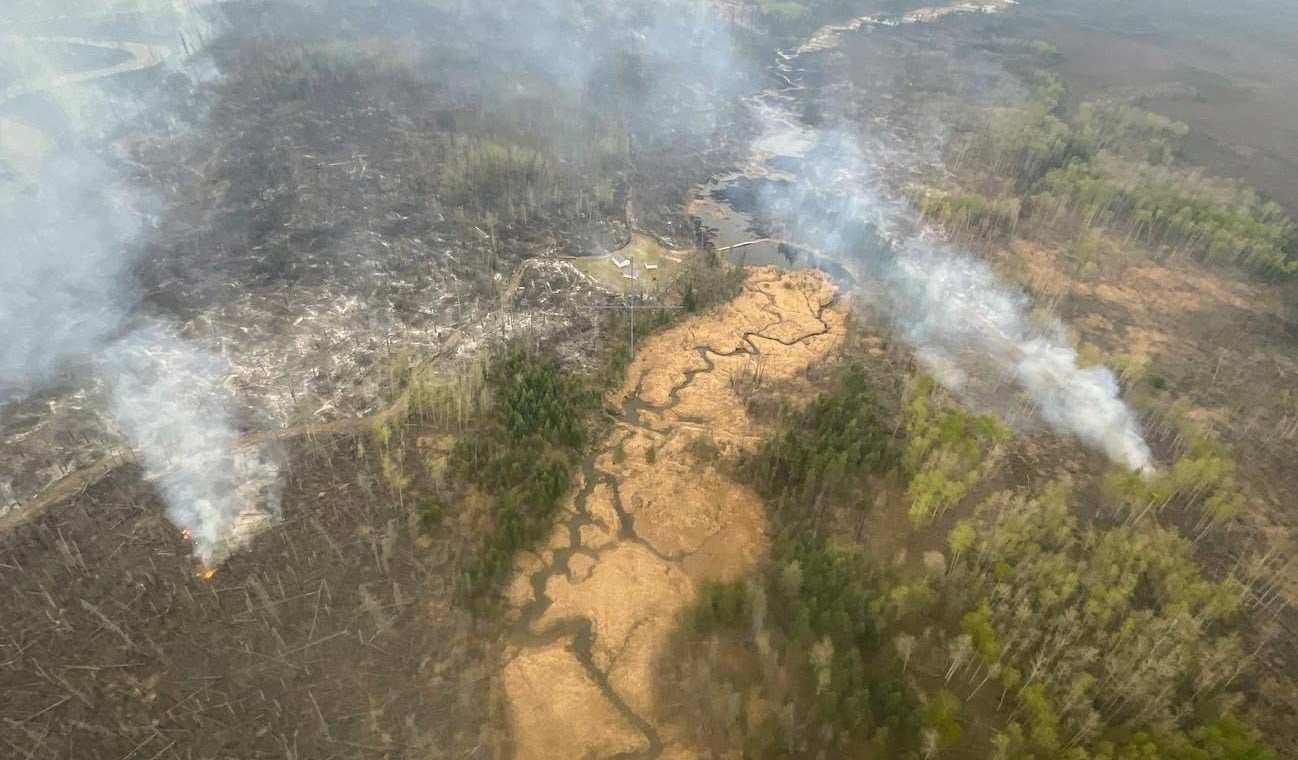 Fort McMurray Forest Area Wildfire Update May 15, 2025 1 p.m.